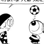 MMM1942／ロスタイム