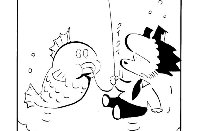 MMM1978／釣り師と魚