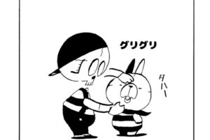 MMM1956/タハー