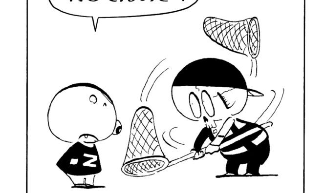 MMM1966／チャンス