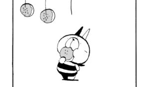 MMM1950/パン食い競争