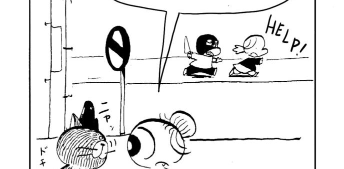 MMM1975／ダークヒーロー