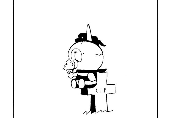 MMM1955／ソフトクリーム