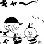 MMM2001/実録