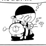 MMM1995/ブラッシング
