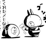 MMM2019/墓場場所4