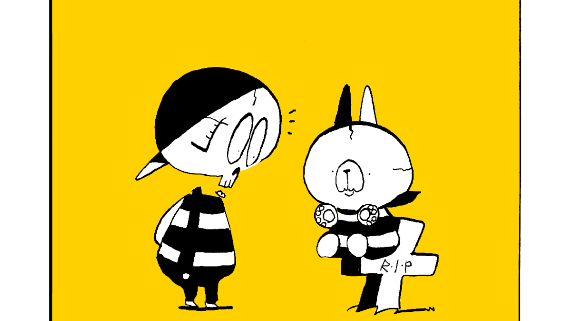 MMM2035／手のシワ