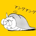 MMM2036/ジャッジ