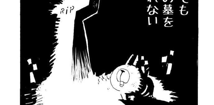 MMM2015／金メダル