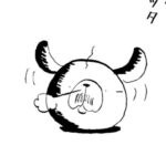 MMM2018/墓場場所3