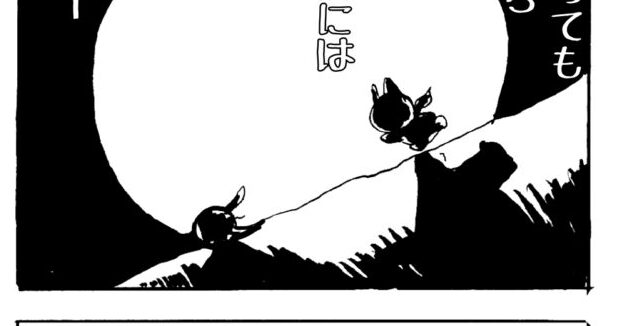 MMM2020／墓場場所5