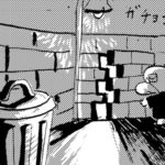 MMM2028／夢と犯罪の国