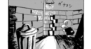 MMM2028／夢と犯罪の国