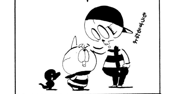 MMM2049／チャンス