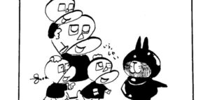 MMM2059/強盗家族