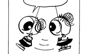 MMM2064/ブランコ