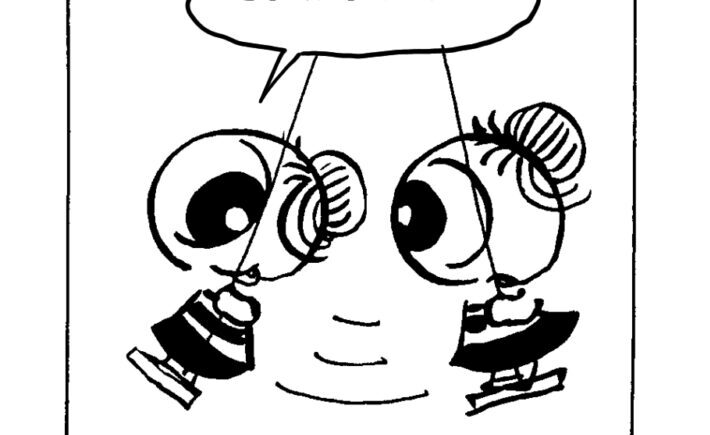 MMM2064／ブランコ