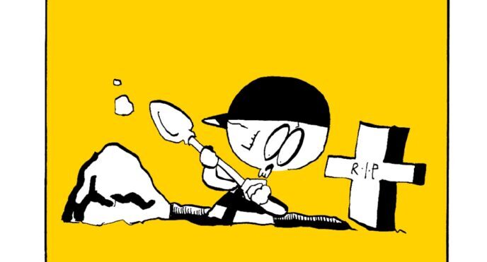 MMM2039／忘れもの