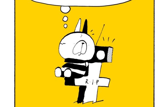 MMM2046／ハガキ職人