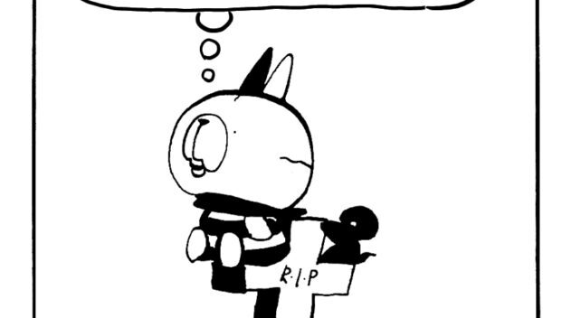 MMM2068／思い思われ