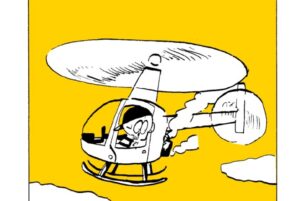 MMM2041/ヘリコプター