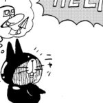 MMM2071/あれから