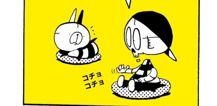 MMM2094／コチョコチョ