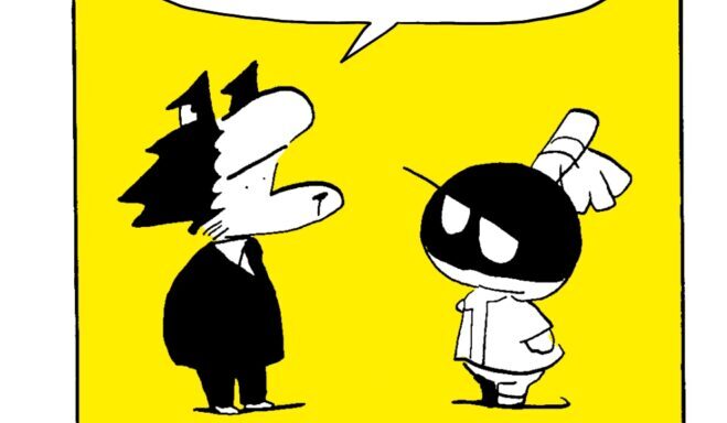 MMM2083／報われる