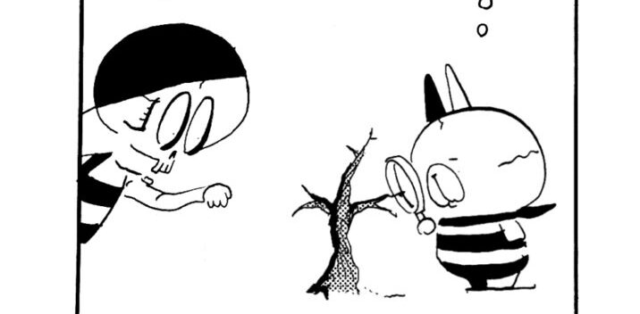 MMM2106／タルト農園