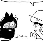 MMM2116／スーツの秘密