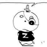 MMM2125/インプット