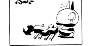 MMM2102/オットマン