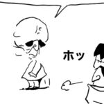 MMM2120/誰?