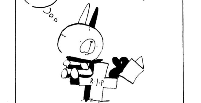 MMM2162／世界の果て