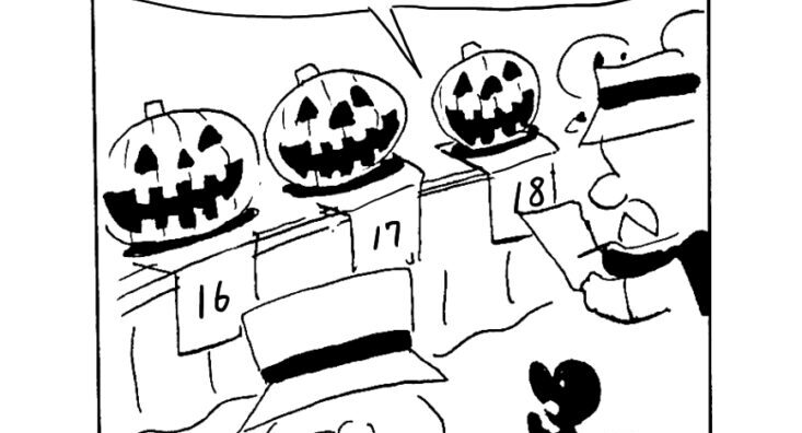 MMM2181／カボチャ