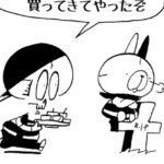 柿をたくさん食べたいタルトであったが・・・③|#2172