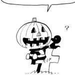 MMM2182/Trick or Trick