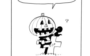 MMM2182/Trick or Trick