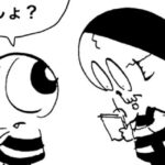 MMM2176/メモ