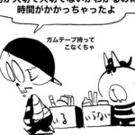 何が大切かもわからないなんていやだ#2168