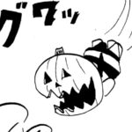 MMM2193/街はパニック