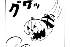 MMM2193/街はパニック