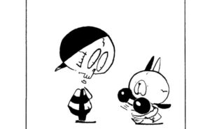 星に挑戦し続け6年目のバカ#2166