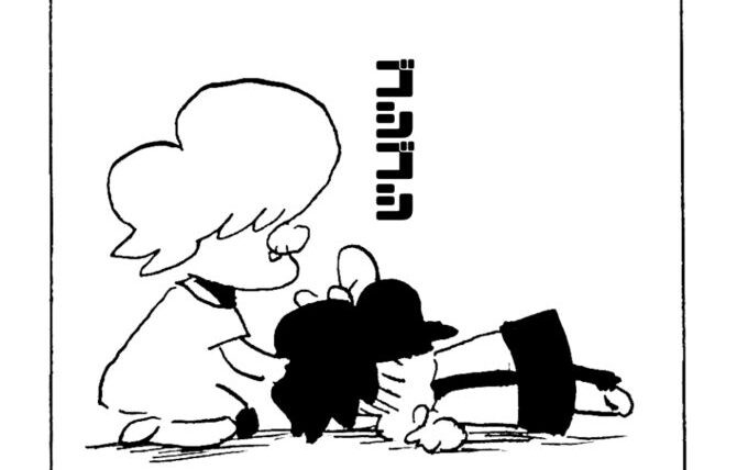 MMM2413／強くなってる