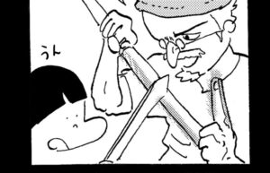 MMM2294/昔の話