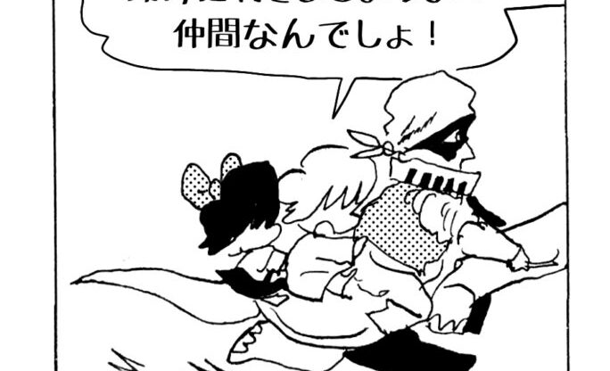 MMM2461／利用価値