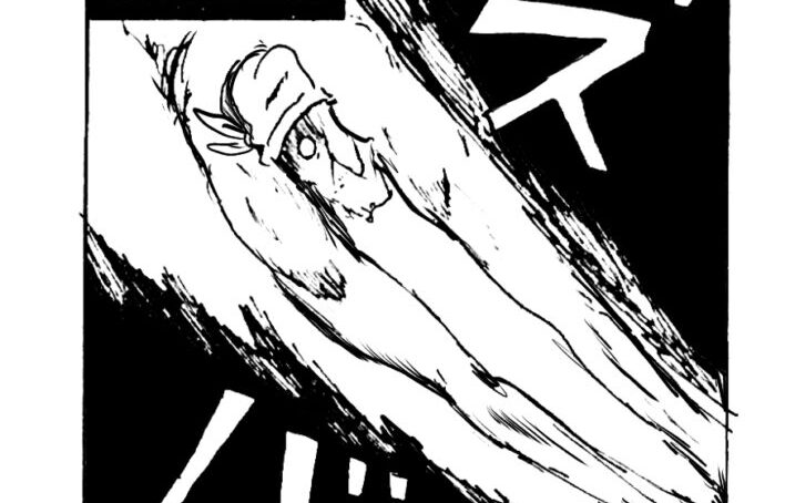 MMM2451／最強対最強