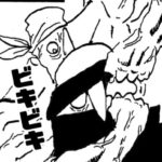 MMM2463／カボチャ