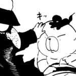 MMM2198/なめんな