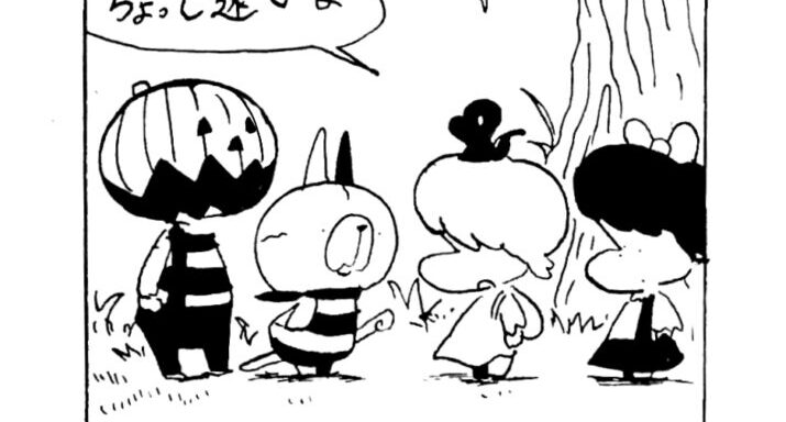 MMM2343／パティー